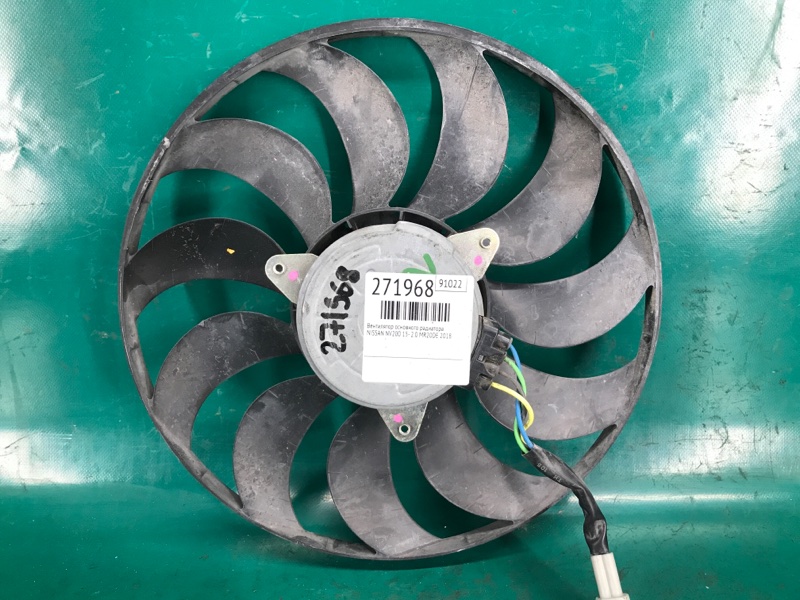 Вентилятор основного радиатора правый NV200 USA 13- 2018 2.0 MR20DE