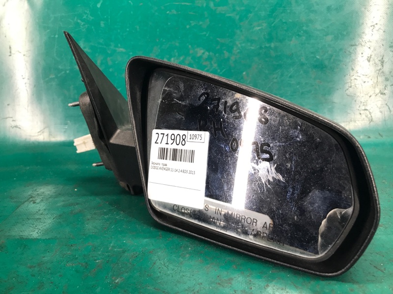 Зеркало правое AVENGER 07-14 2013 JS 2.4 ED3