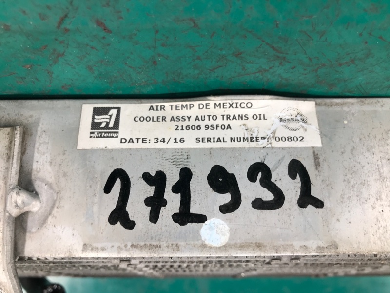 Радиатор АКПП NV200 USA 13- 2017 2.0 MR20DE