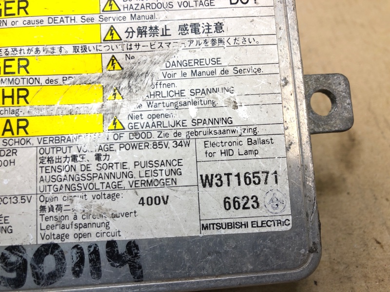 Блок розжига ксенона HONDA ACCORD CL7 / TSX 03-08