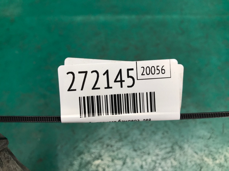 Кронштейн заднего бампера левый TRIBECA B10 07-13 2008 3.6 EZ36