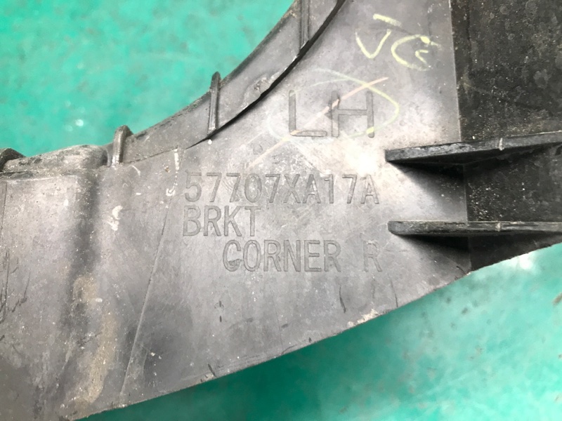 Кронштейн заднего бампера левый SUBARU TRIBECA B10 07-13 3.6 EZ36