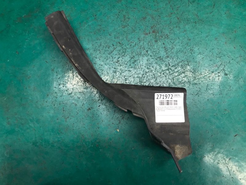 Пластик под лобовое стекло / Жабо правый ACURA RDX 12-19 2015 Внедорожник 3.5 74220-TX4-A00 Б/У