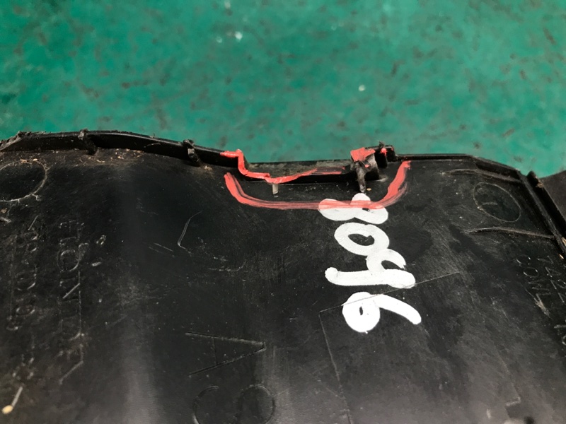 Пластик под лобовое стекло / Жабо правый RDX 12-19 2015 Внедорожник 3.5