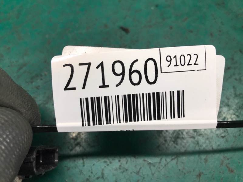 Расходомер воздуха NV200 USA 13- 2018 2.0 MR20DE