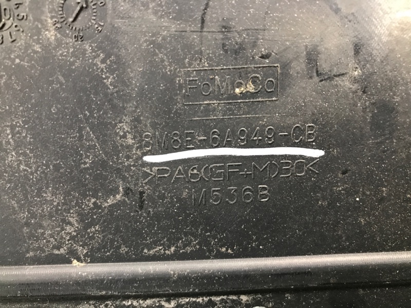 Накладка двигателя декоративная 6 GH 07-12 2009 3.7 CA Накладка двигателя декоративная 6 GH 07-12 2009 3.7 CA