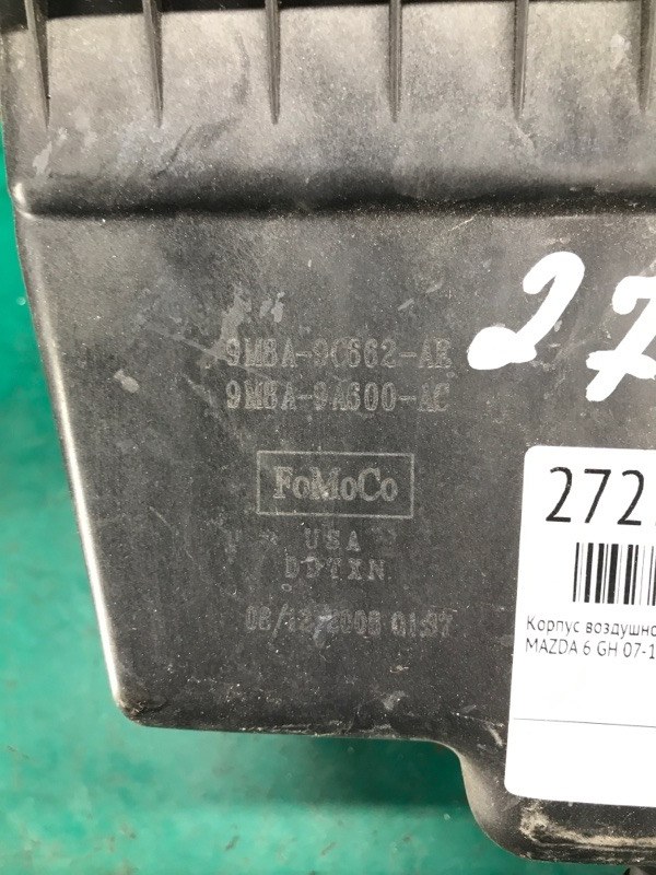Корпус воздушного фильтра MAZDA 6 GH 07-12 3.7 CA Корпус воздушного фильтра MAZDA 6 GH 07-12 3.7 CA