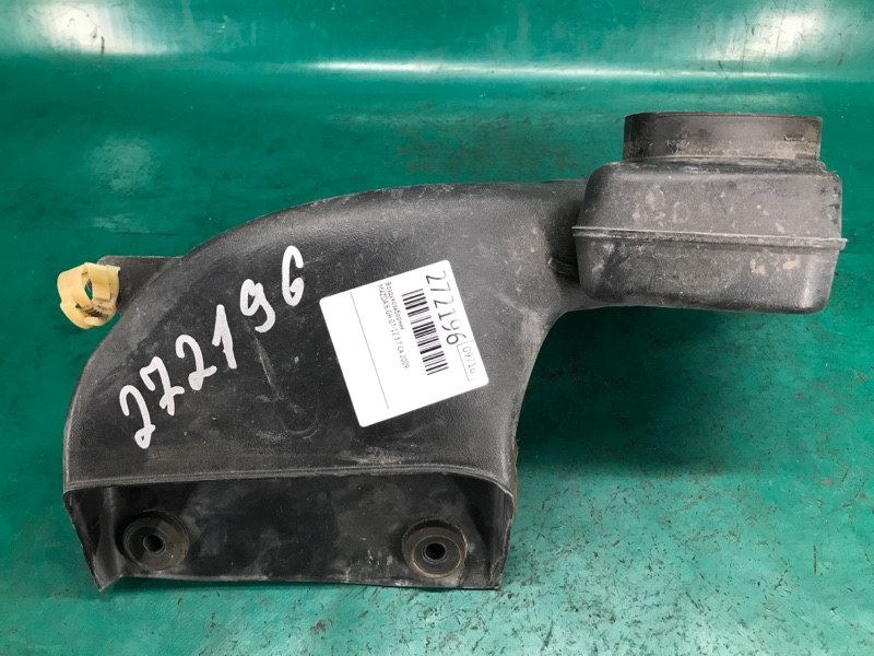 Воздухозаборник MAZDA 6 GH 07-12 2009 3.7 CA CA01-13-200A Б/У
