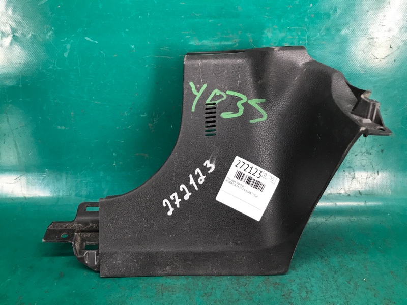 Запчасть накладка торпедо правая ACURA TLX 14-17 2016 2.4 K24W7 77301-TZ3-A01ZC Б/У Накладка торпедо правая ACURA TLX 14-17 2016 2.4 K24W7 77301-TZ3-A01ZC Б/У