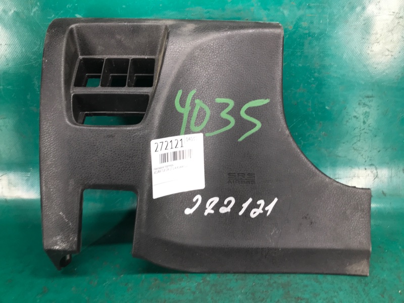 Накладка торпедо левая ACURA TLX 14-17 2016 2.4 K24W7 77306-TZ3-A01ZC Б/У