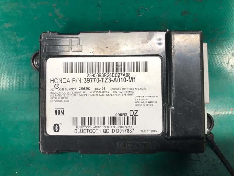 Блок управления блютуз ACURA TLX 14-17 2016 2.4 K24W7 39770-TZ3-A01 Б/У