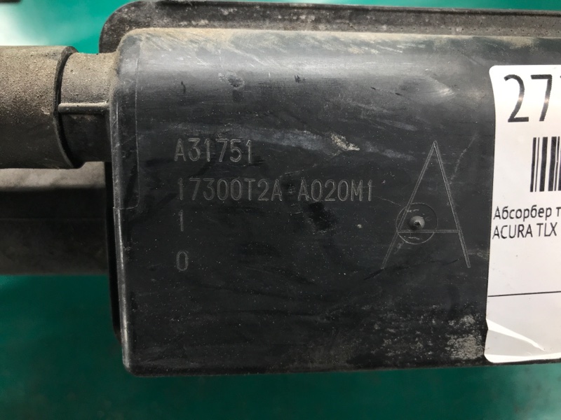 Абсорбер топливный TLX 14-17 2016 2.4 K24W7