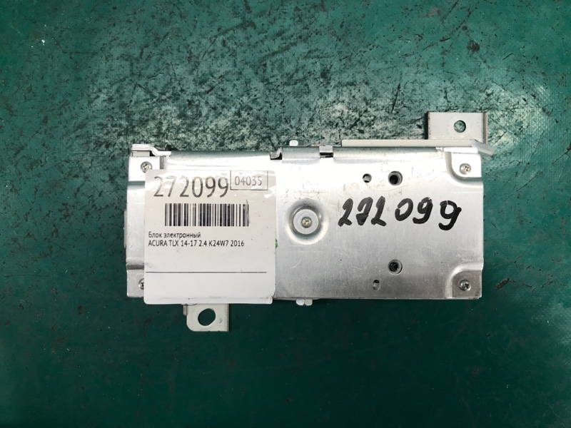Блок электронный TLX 14-17 2016 2.4 K24W7