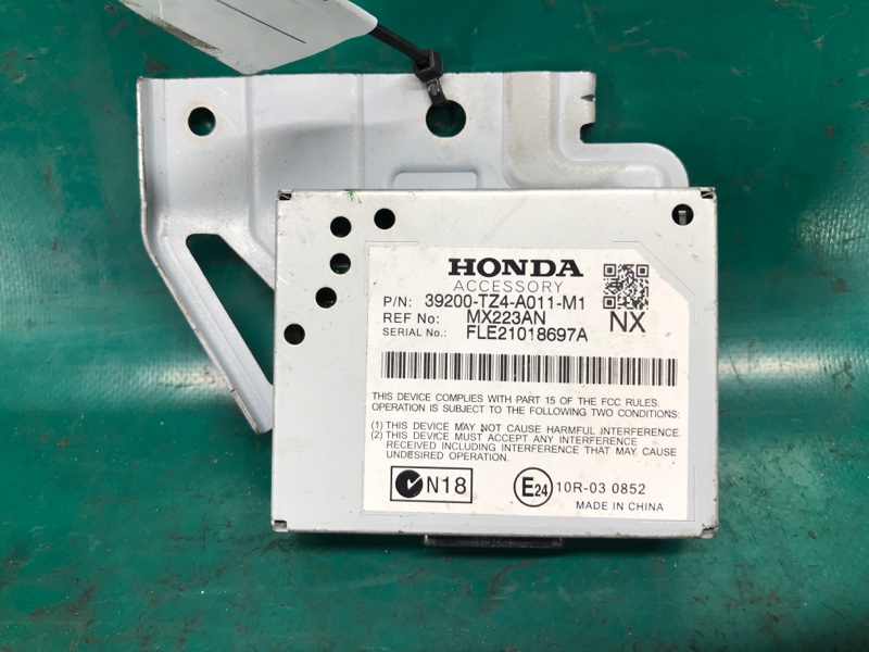 Запчасть блок электронный ACURA TLX 14-17 2016 2.4 K24W7 39200-TZ4-A01 Б/У Блок электронный ACURA TLX 14-17 2016 2.4 K24W7 39200-TZ4-A01 Б/У