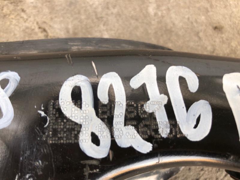 Рычаг задней подвески поперечный верхний левый ACURA MDX (YD3) 13-21 3.5