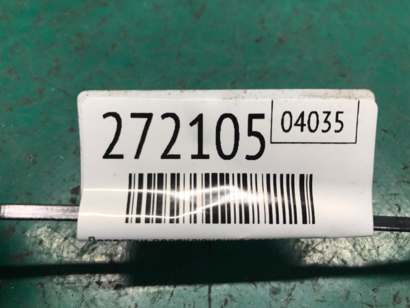 Лепестки переключения передач правые TLX 14-17 2016 2.4 K24W7