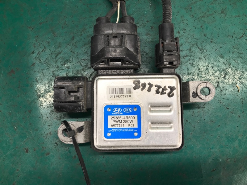 Блок управления вентилятором радиатора HYUNDAI SONATA YF 10-14 YF 2.4 G4KK