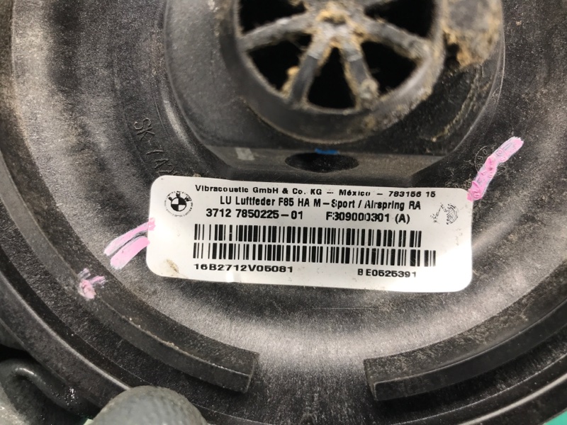 Подушка пневмоподвески задняя BMW X6 (F16) 14-20 Внедорожник S63 B44 4.4 Подушка пневмоподвески задняя BMW X6 (F16) 14-20 Внедорожник S63 B44 4.4