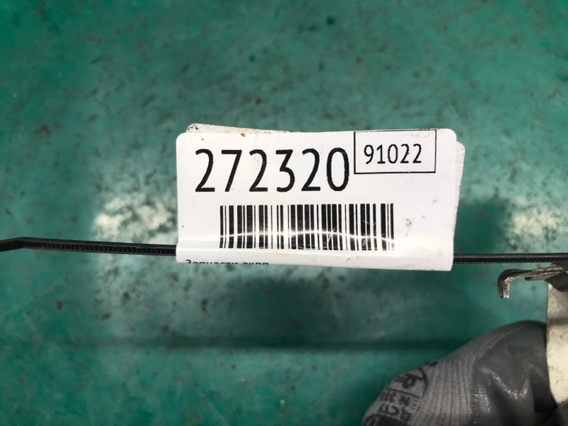 Обратный клапан NV200 USA 13- 2018 2.0 MR20DE