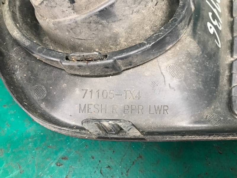 Накладка противотуманной фары передняя правая RDX 12-19 2015 Внедорожник 3.5