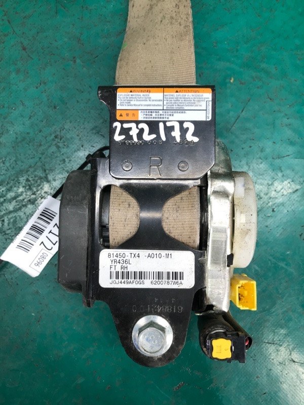 Ремень безопасности передний правый RDX 12-19 2015 Внедорожник 3.5