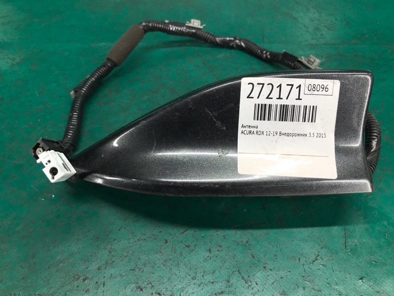 Антенна ACURA RDX 12-19 2015 Внедорожник 3.5 39150-TX4-A01ZE Б/У