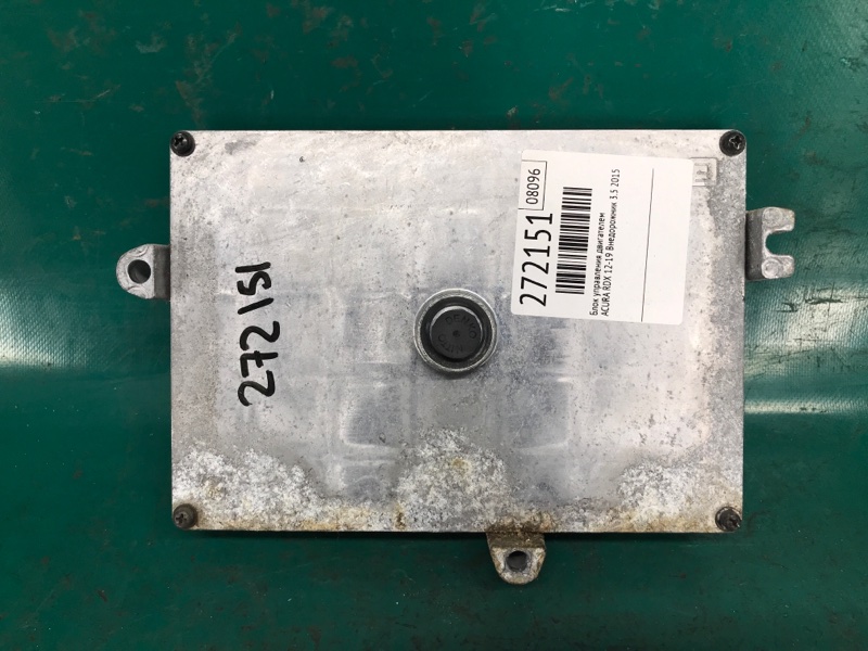 Блок управления двигателем ACURA RDX 12-19 Внедорожник 3.5