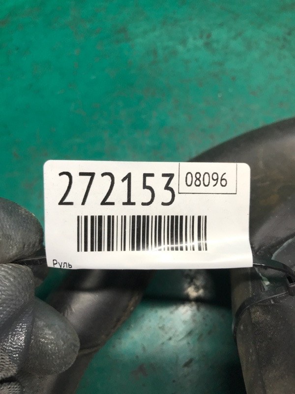 Руль RDX 12-19 2015 Внедорожник 3.5
