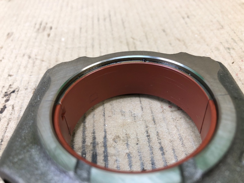 Шатун KONA OS 17-23 G4NH