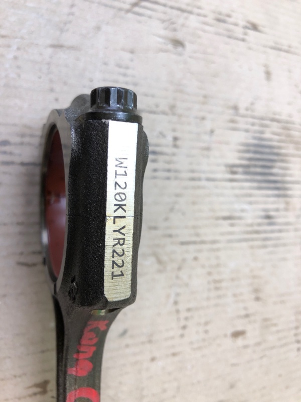 Шатун KONA OS 17-23 G4NH Шатун KONA OS 17-23 G4NH