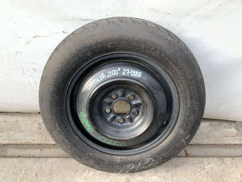 Диск колесный (докатка) 200 10-14