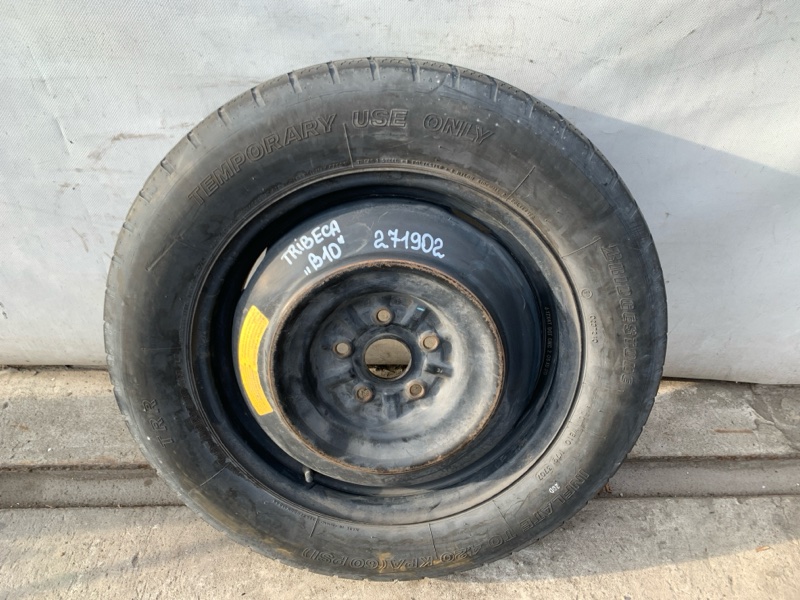 Диск колесный (докатка) TRIBECA B10 07-13