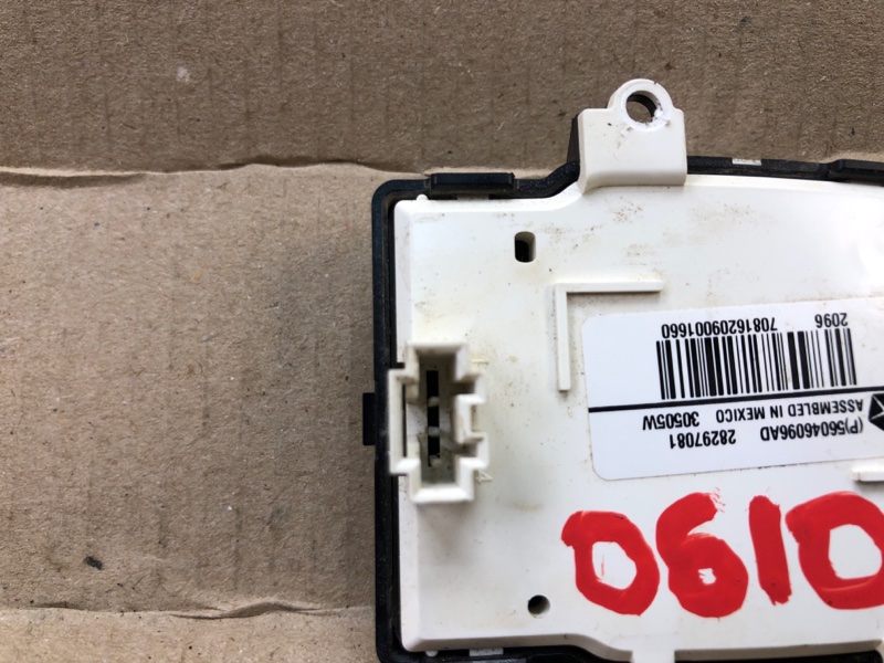 Кнопки на руль PATRIOT 10-17 2014 MK74 2.0 ECN Кнопки на руль PATRIOT 10-17 2014 MK74 2.0 ECN