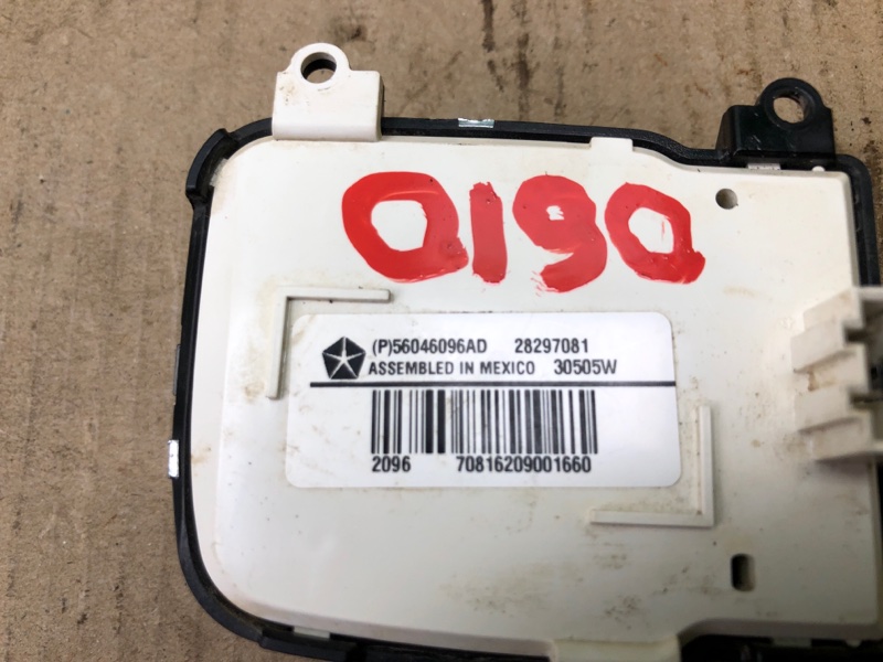 Кнопки на руль PATRIOT 10-17 2014 MK74 2.0 ECN Кнопки на руль PATRIOT 10-17 2014 MK74 2.0 ECN