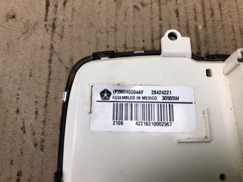 Кнопки на руль PATRIOT 10-17 2014 MK74 2.0 ECN Кнопки на руль PATRIOT 10-17 2014 MK74 2.0 ECN