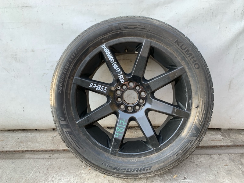 Диск R20 DODGE DURANGO 11- (WD) 2014 3.6 ERB Б/У