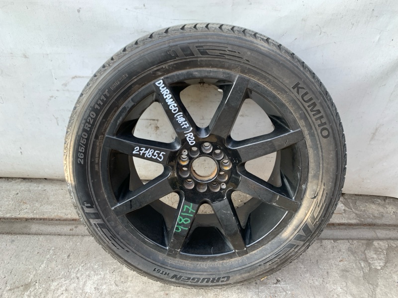 Диск R20 DURANGO 11- (WD) 2014 3.6 ERB