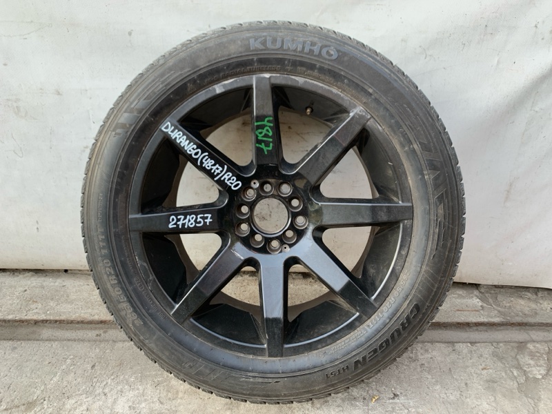 Диск R20 DODGE DURANGO 11- (WD) 2014 3.6 ERB Б/У