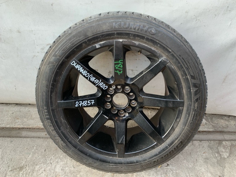 Диск R20 DURANGO 11- (WD) 2014 3.6 ERB