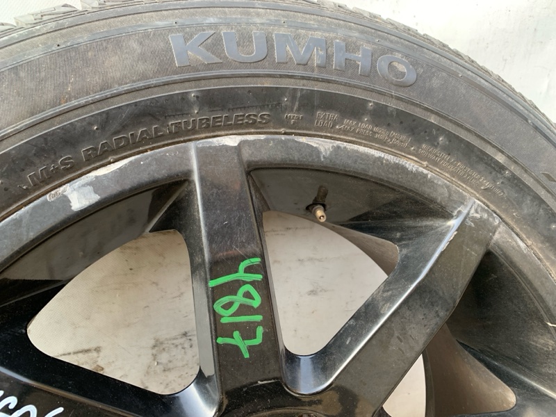 Диск R20 DODGE DURANGO 11- (WD) 3.6 ERB