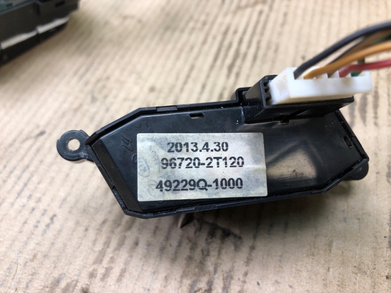 Кнопки на руль OPTIMA TF 11-16 2013 TF 2.4 G4KJ Кнопки на руль OPTIMA TF 11-16 2013 TF 2.4 G4KJ