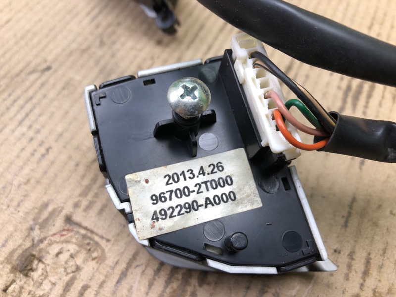 Кнопки на руль OPTIMA TF 11-16 2013 TF 2.4 G4KJ Кнопки на руль OPTIMA TF 11-16 2013 TF 2.4 G4KJ