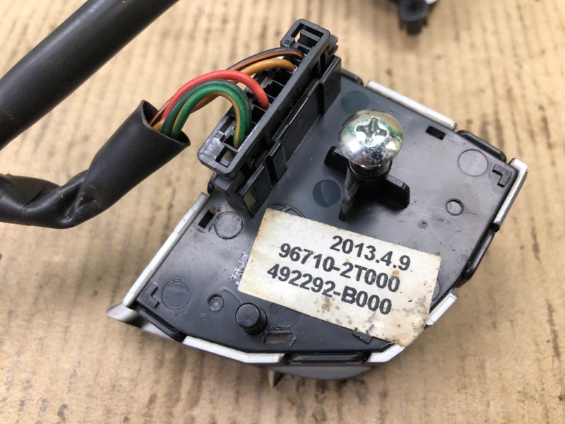 Кнопки на руль OPTIMA TF 11-16 2013 TF 2.4 G4KJ Кнопки на руль OPTIMA TF 11-16 2013 TF 2.4 G4KJ