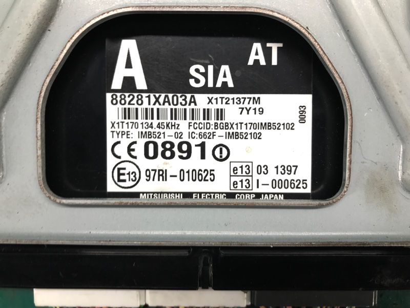 Блок иммобилайзера SUBARU TRIBECA B9 05-07