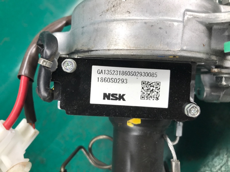 Электроусилитель рулевого управления CAMRY 50 12-15 2013 2.5 2ARFXE