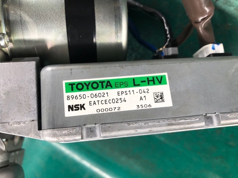 Электроусилитель рулевого управления CAMRY 50 12-15 2013 2.5 2ARFXE