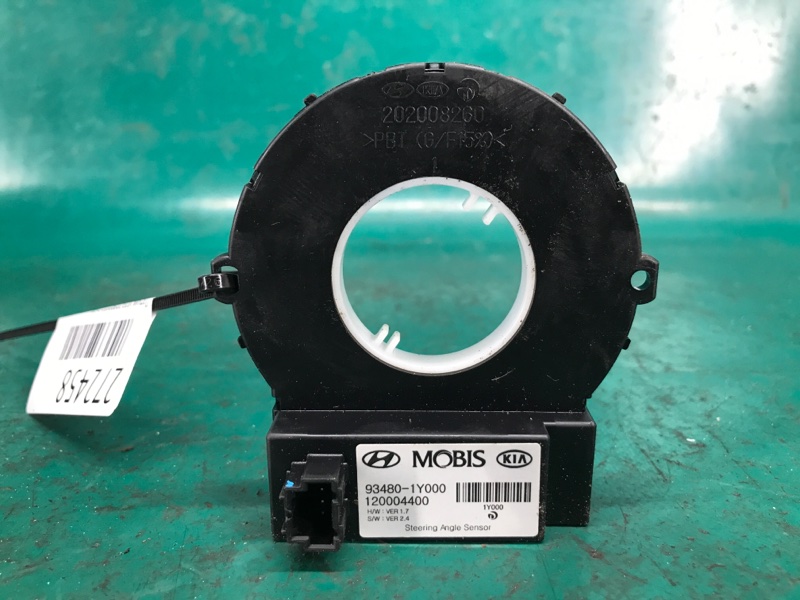 Датчик угла поворота руля HYUNDAI SONATA LF 2014-