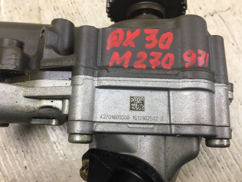 Масляный насос QX30 16-20 2017 Внедорожник 2.0 20PET