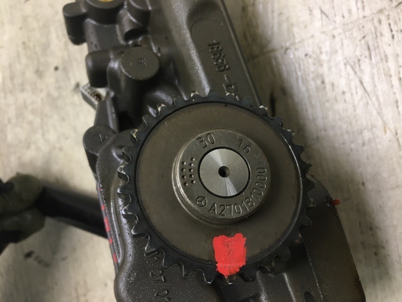 Масляный насос QX30 16-20 2017 Внедорожник 2.0 20PET