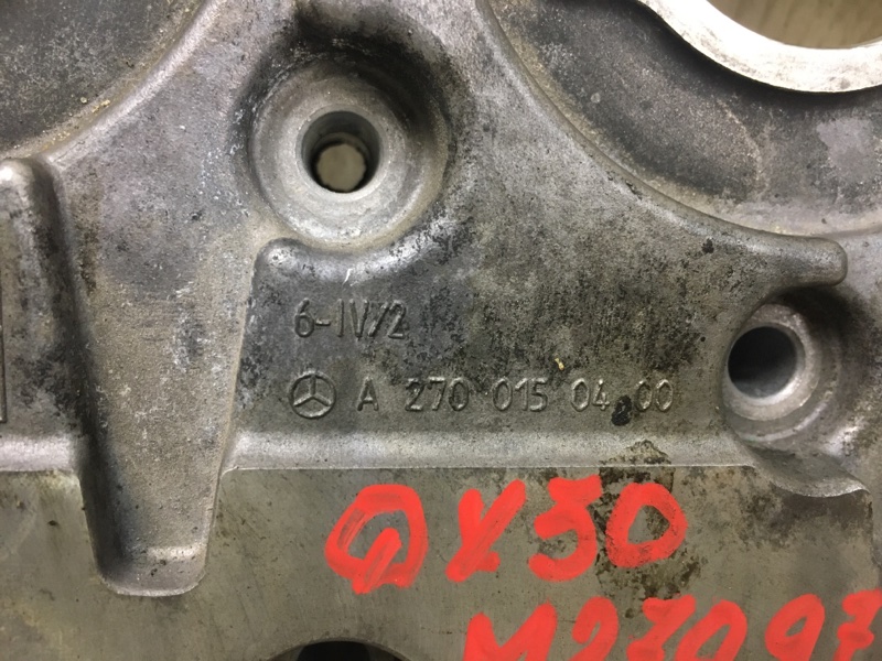 Крышка ГРМ QX30 16-20 2017 Внедорожник 2.0 20PET